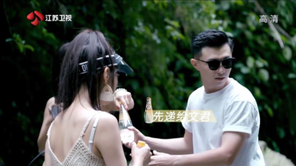 迷你西游