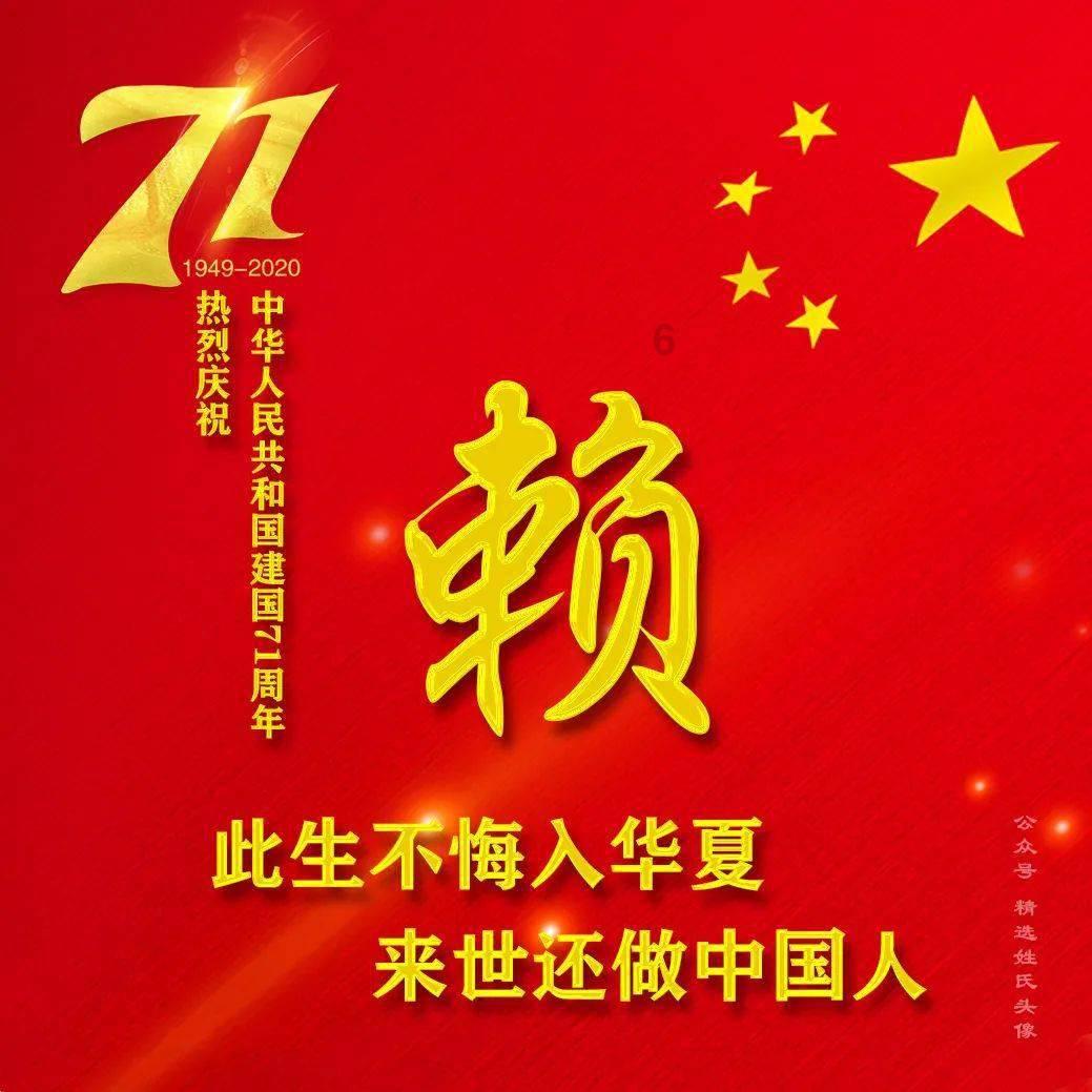 皇室派对夜