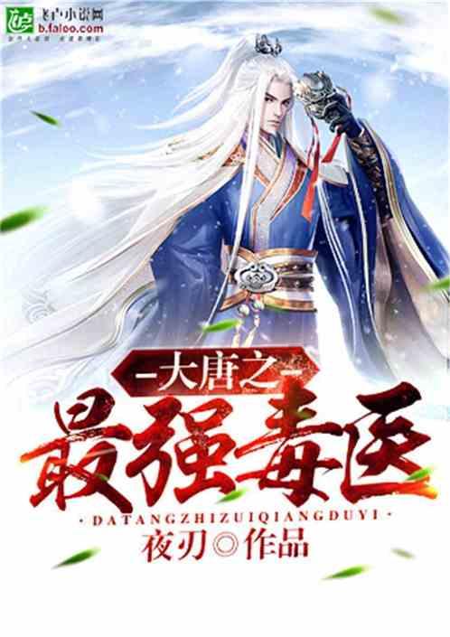 勿忘我