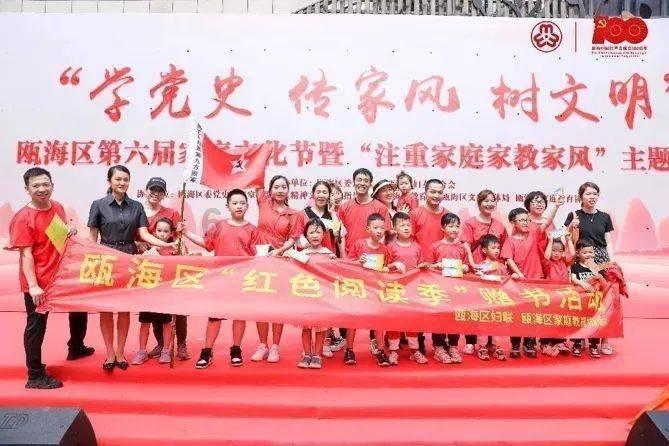 坦克世界闪击战