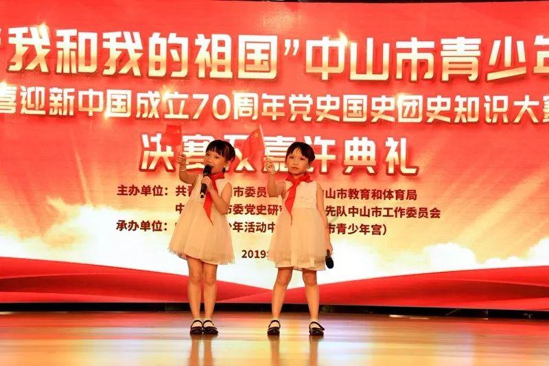 可爱南瓜救援精灵