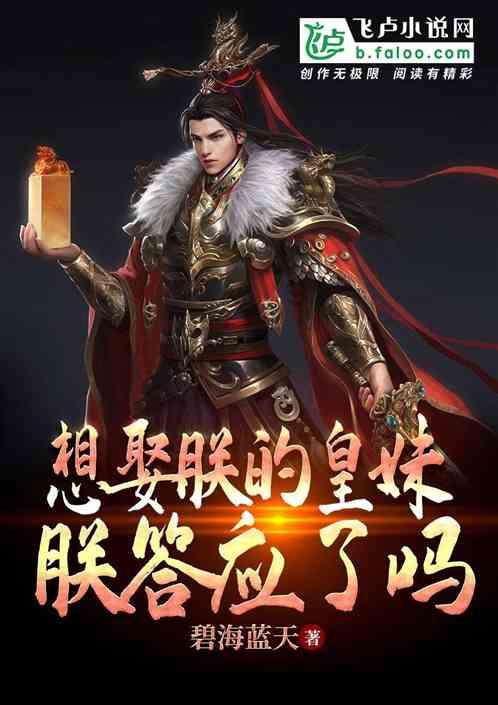 五大行回应因疫情不能按时还房贷的问题，哪些人群可以申请延迟还贷？游戏画面