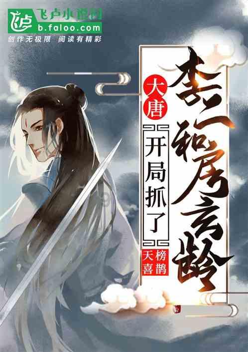 为了喜欢的人去整容的做法，你能理解吗？游戏画面